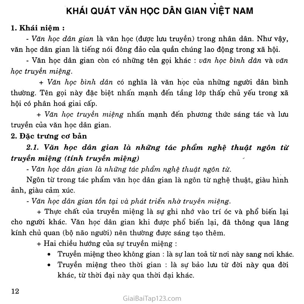 Khái quát văn học dân gian Việt Nam trang 1