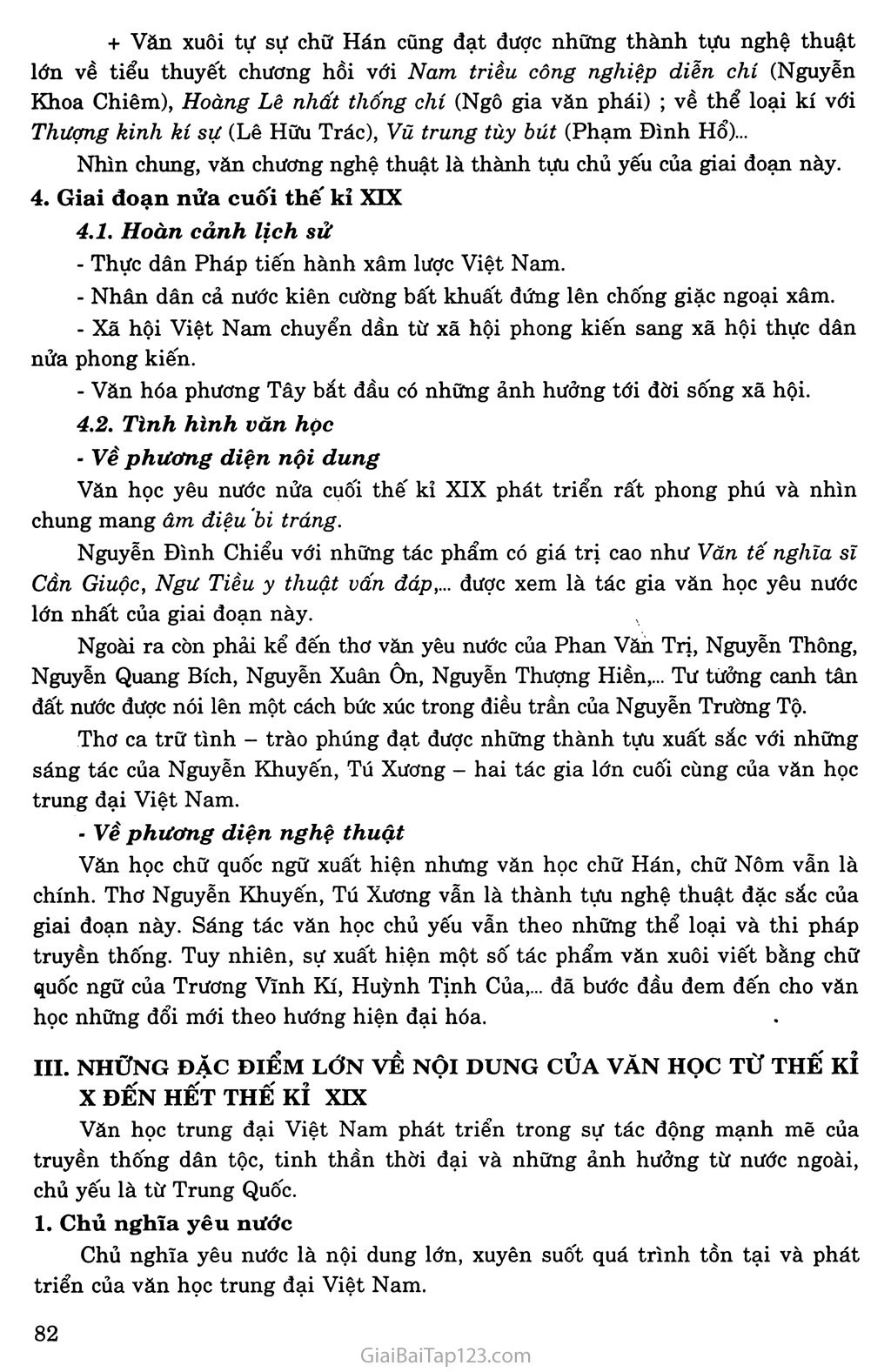Khái quát văn học Việt Nam từ thế kỉ X đến hết thế kỉ XIX trang 5