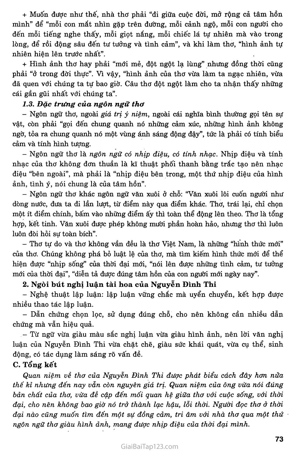 Mấy ý nghĩ về thơ (Nguyễn Đình Thi, 1949) trang 3