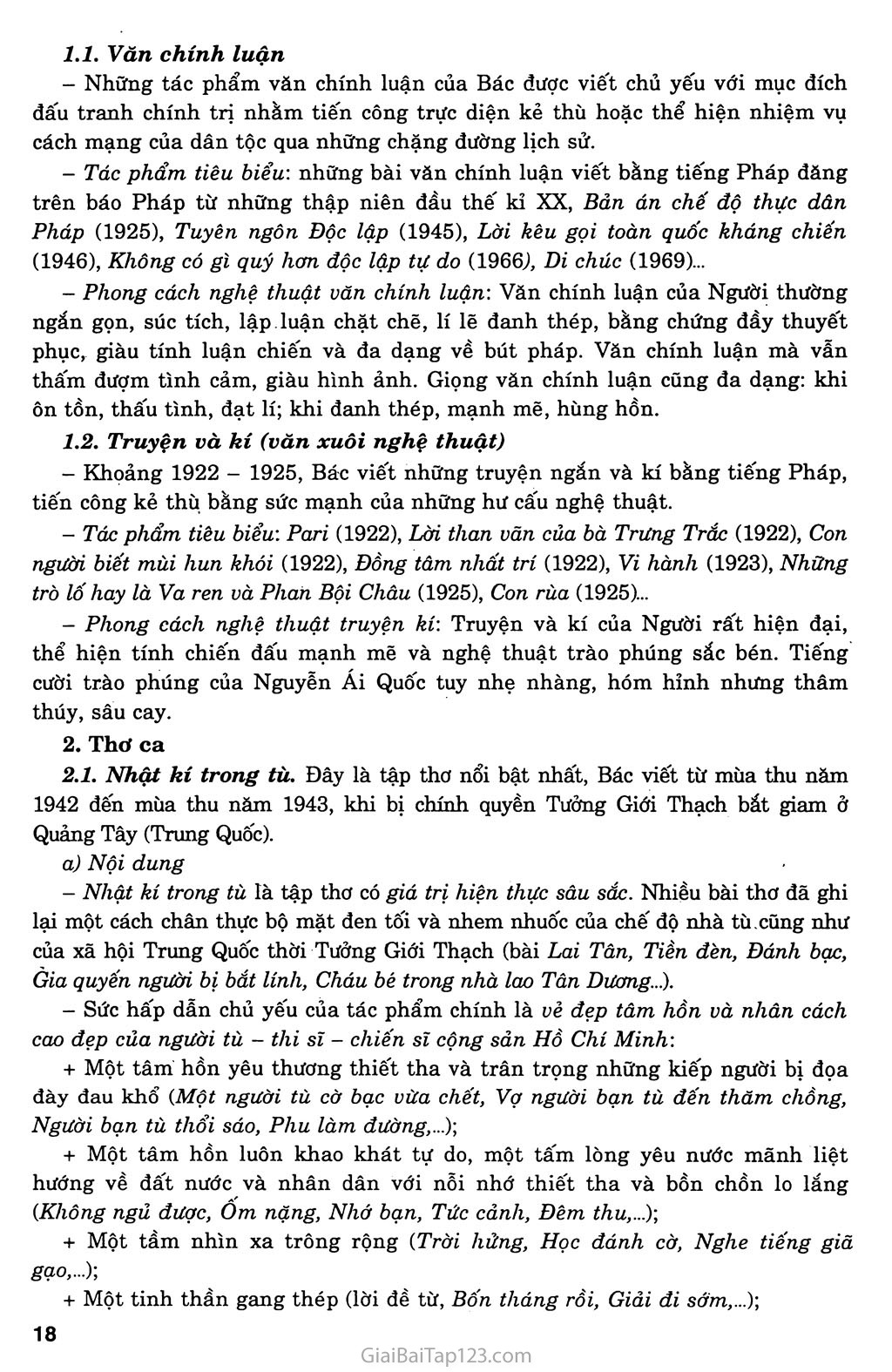Nguyễn Ái Quốc - Hồ Chí Minh (1890 - 1969) trang 2