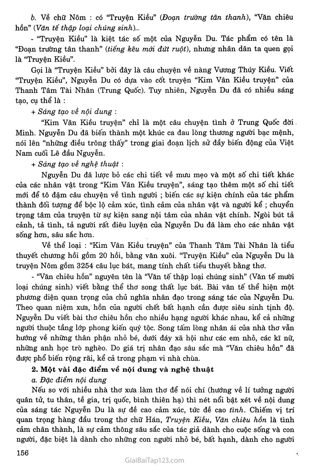 Nguyễn Du trang 4