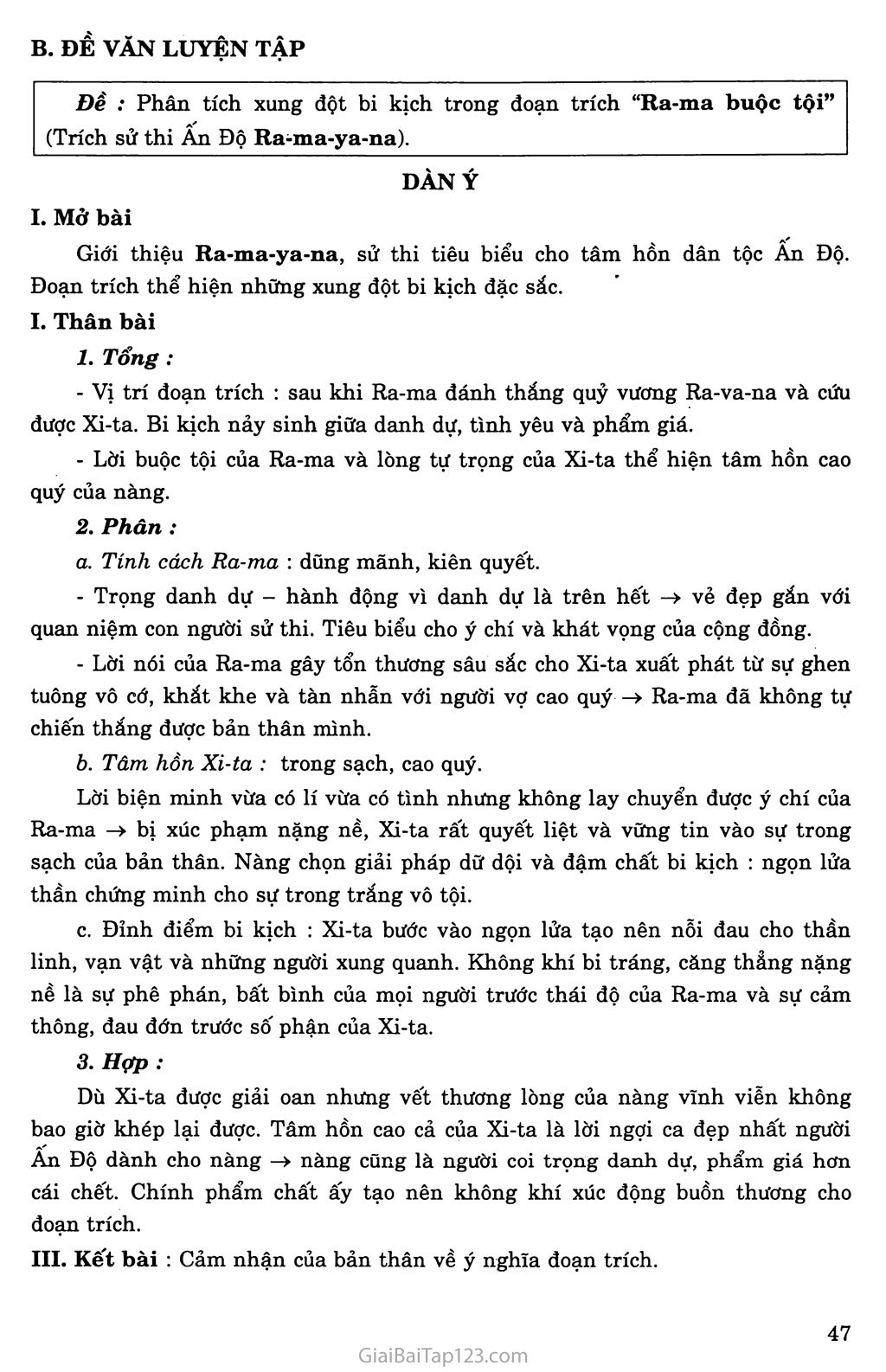 Ra - ma buộc tội (tích Ra - ma - ya - na - sử thi Ấn Độ) trang 6