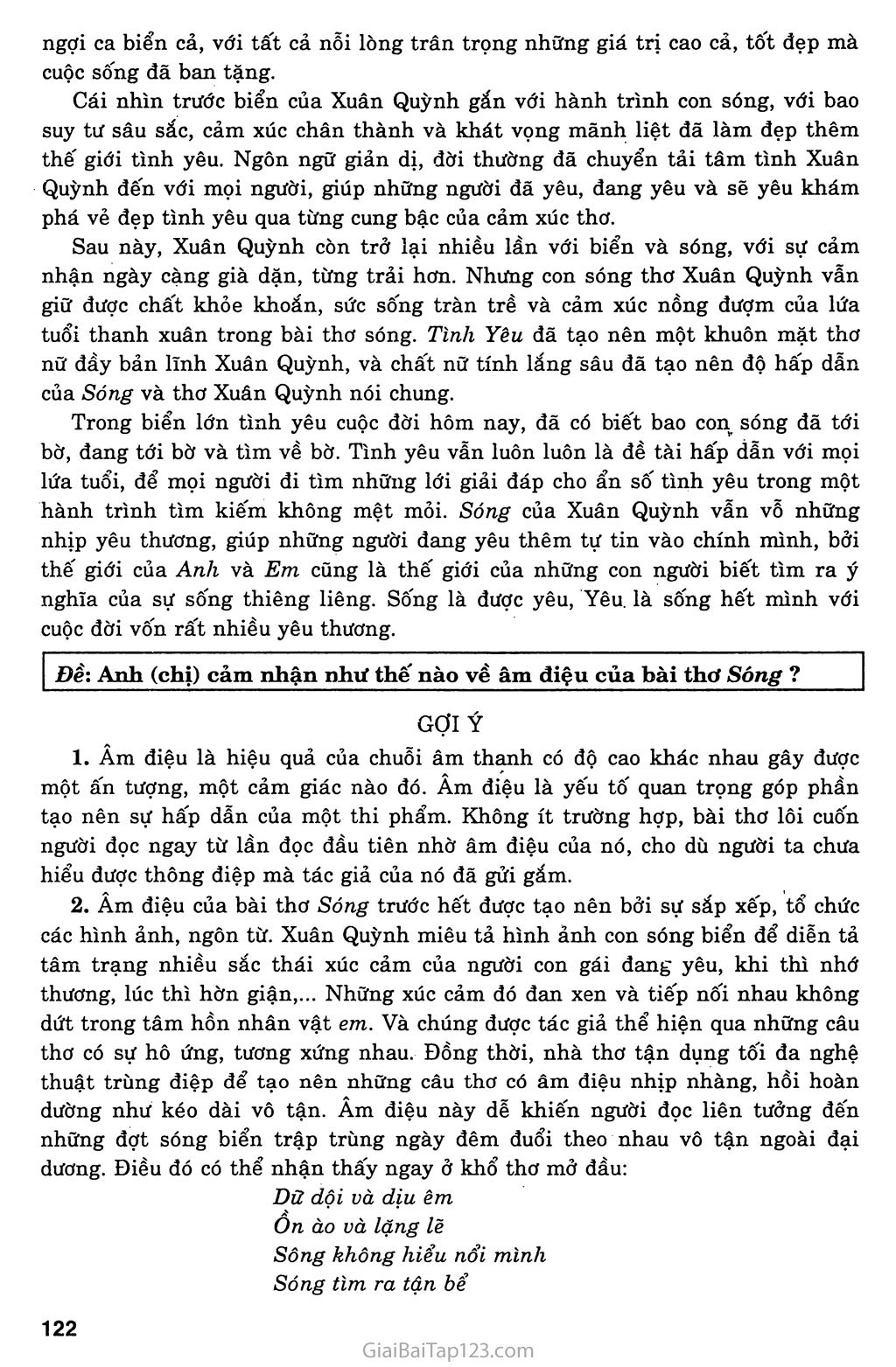 Sóng (Xuân Quỳnh, 1967) trang 9