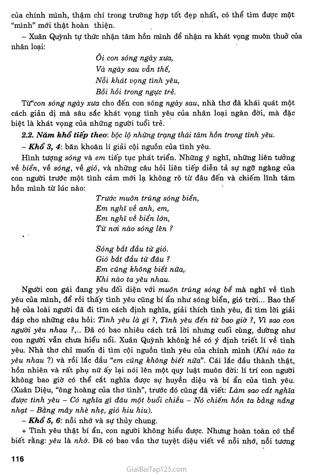 Sóng (Xuân Quỳnh, 1967) trang 3