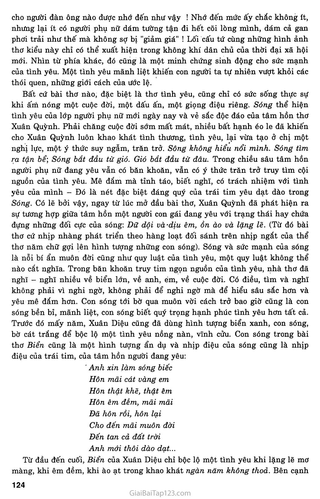 Sóng (Xuân Quỳnh, 1967) trang 11