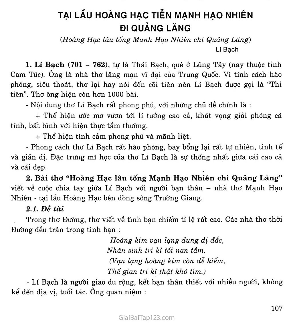 Tại lầu Hoàng Hạc tiễn Mạnh Hạo Nhiên đi Quảng Lăng (Hoàng Hạc lâu tống Mạnh Hạo Nhiên chi Quảng Lăng) trang 1