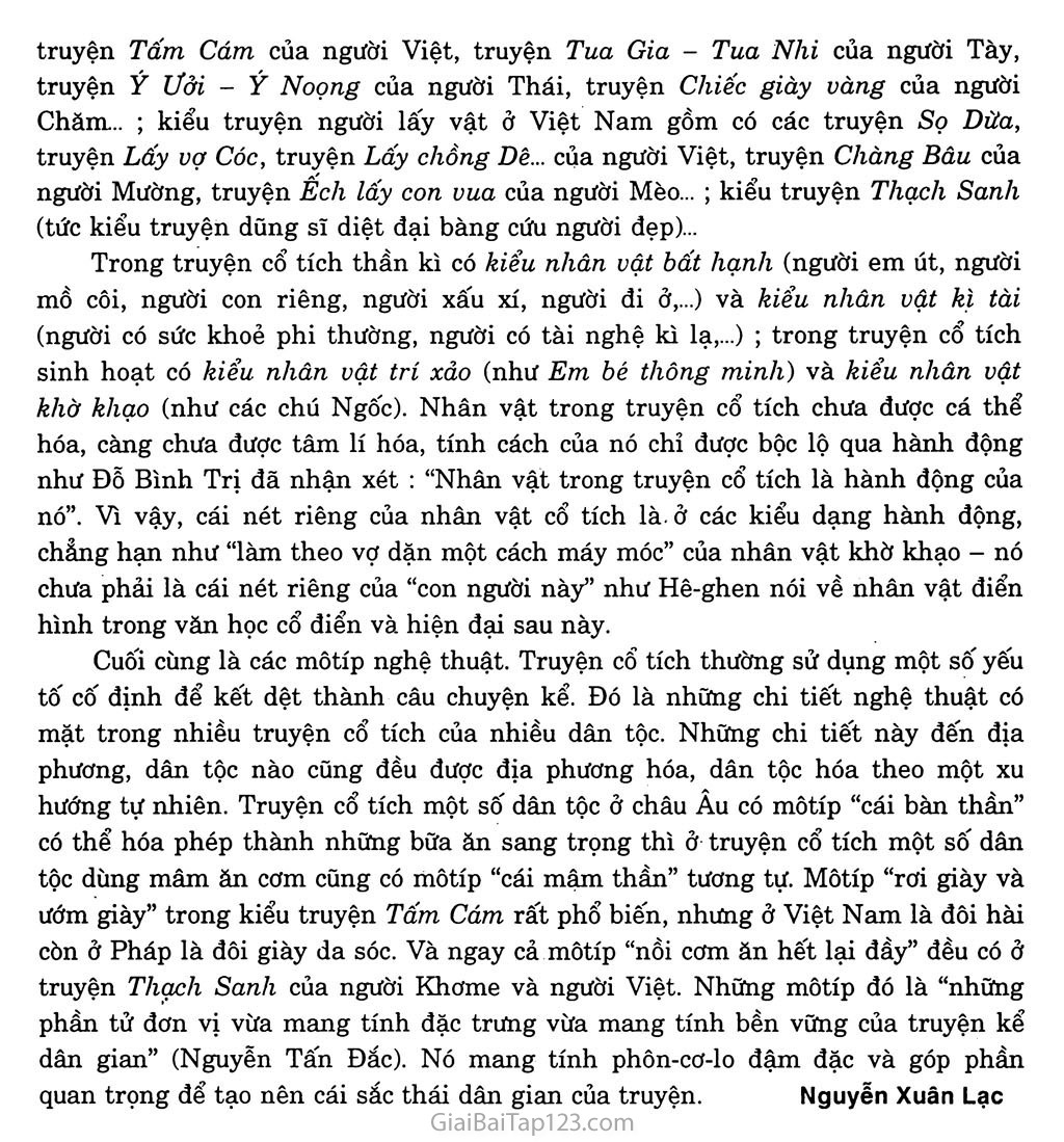 Tấm Cám (Truyện cổ tích) trang 7