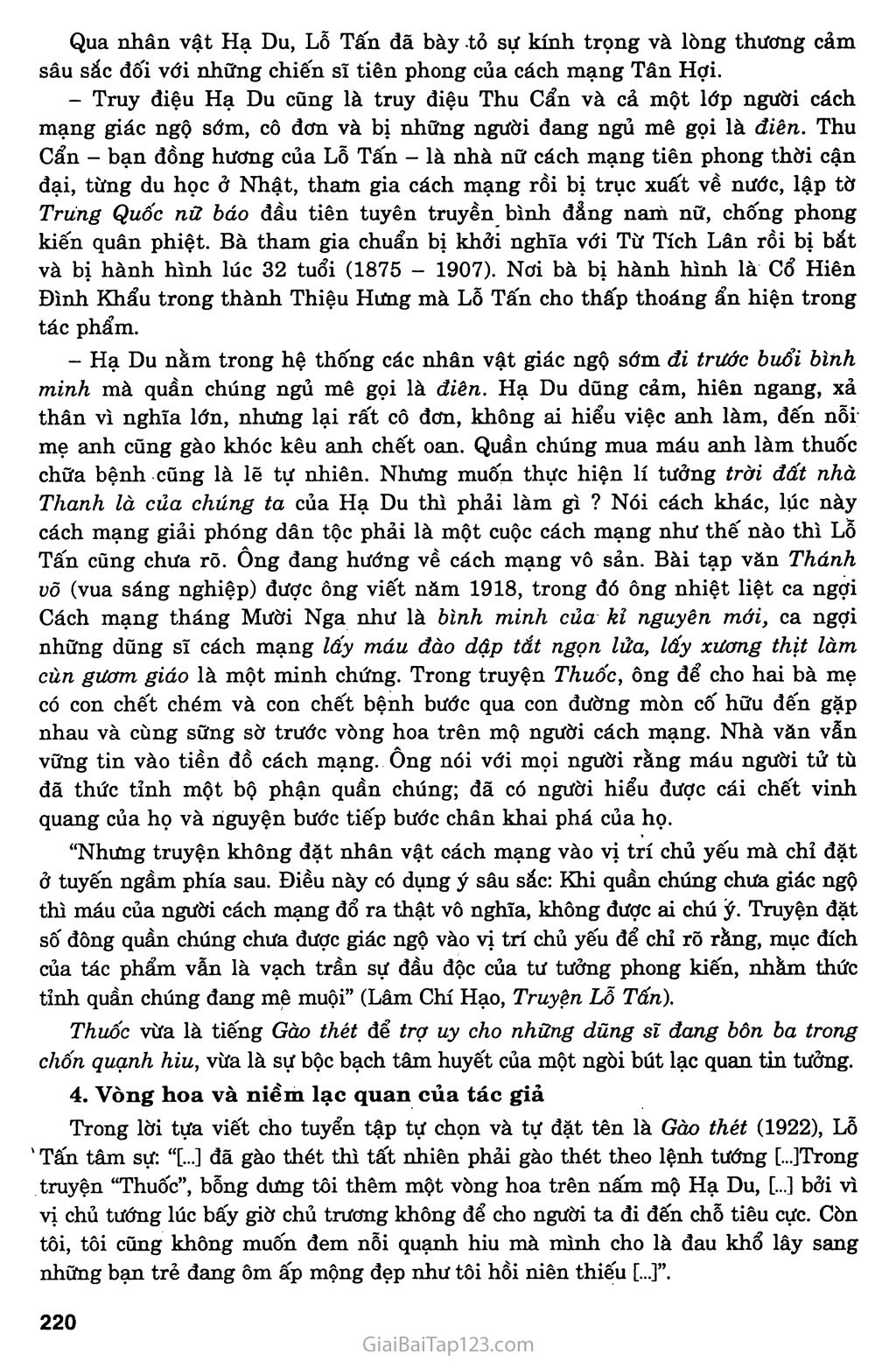 Thuốc (Lỗ Tấn, 1919) trang 4