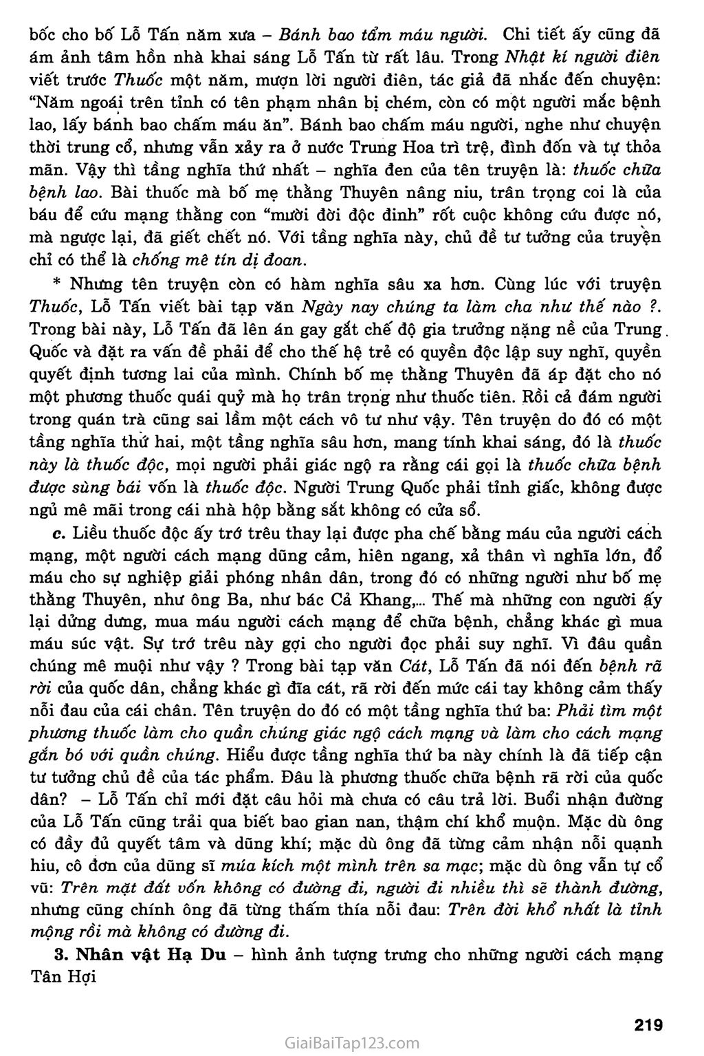 Thuốc (Lỗ Tấn, 1919) trang 3