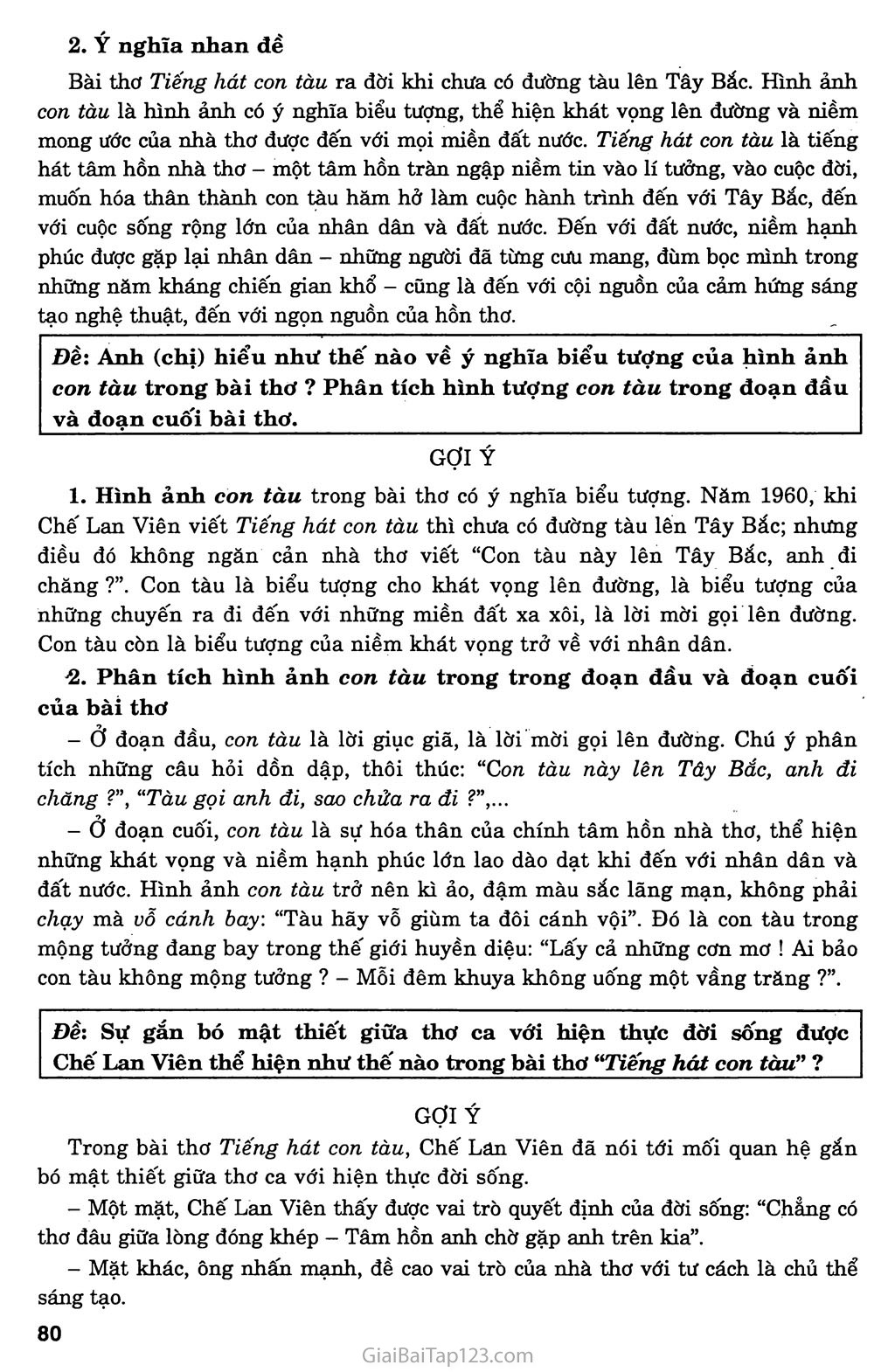 Tiếng hát con tàu (Chế Lan Viên, 1959) trang 6