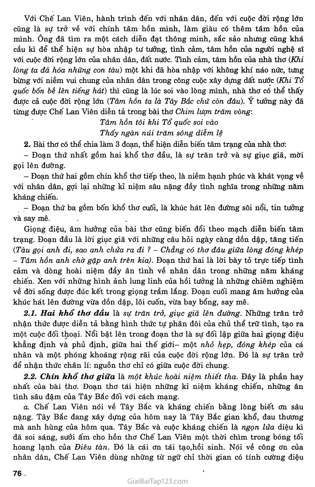 Tiếng hát con tàu (Chế Lan Viên, 1959) trang 2