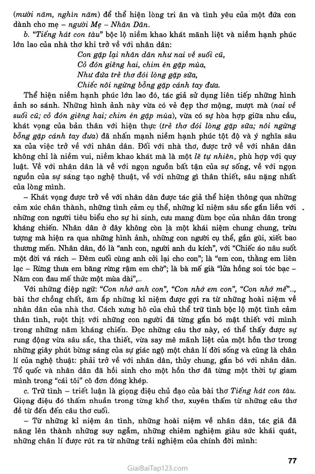 Tiếng hát con tàu (Chế Lan Viên, 1959) trang 3