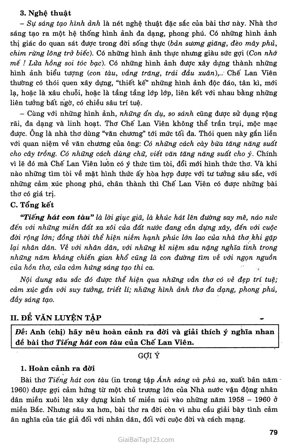 Tiếng hát con tàu (Chế Lan Viên, 1959) trang 5