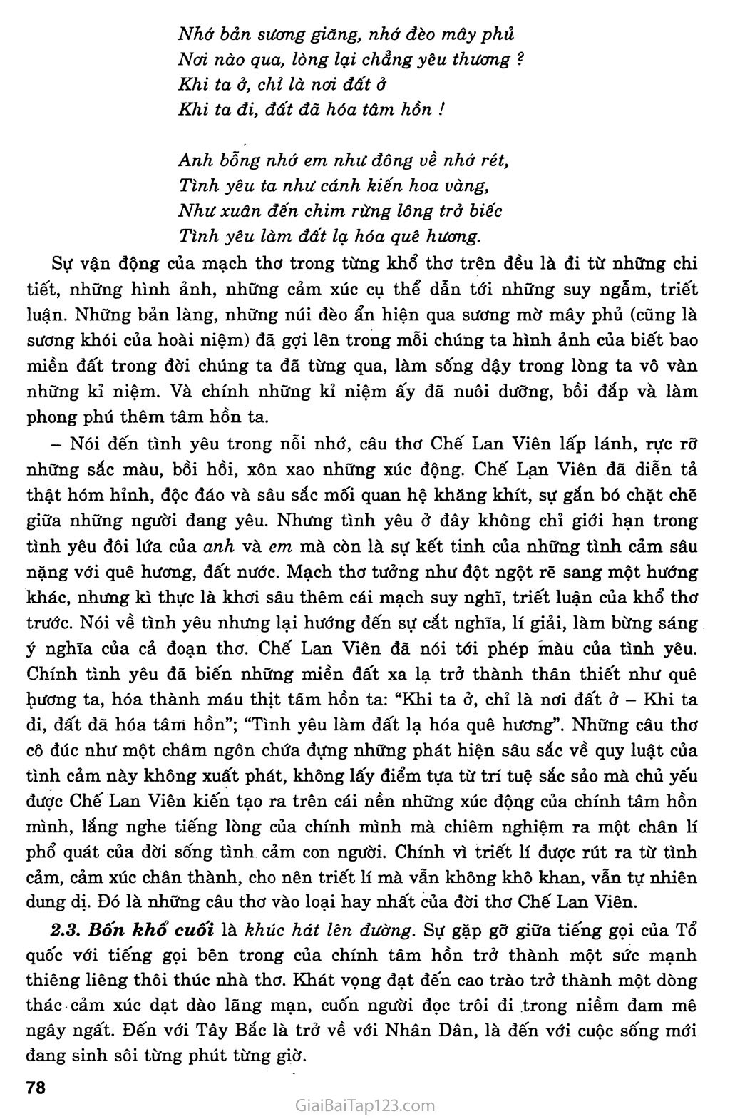 Tiếng hát con tàu (Chế Lan Viên, 1959) trang 4