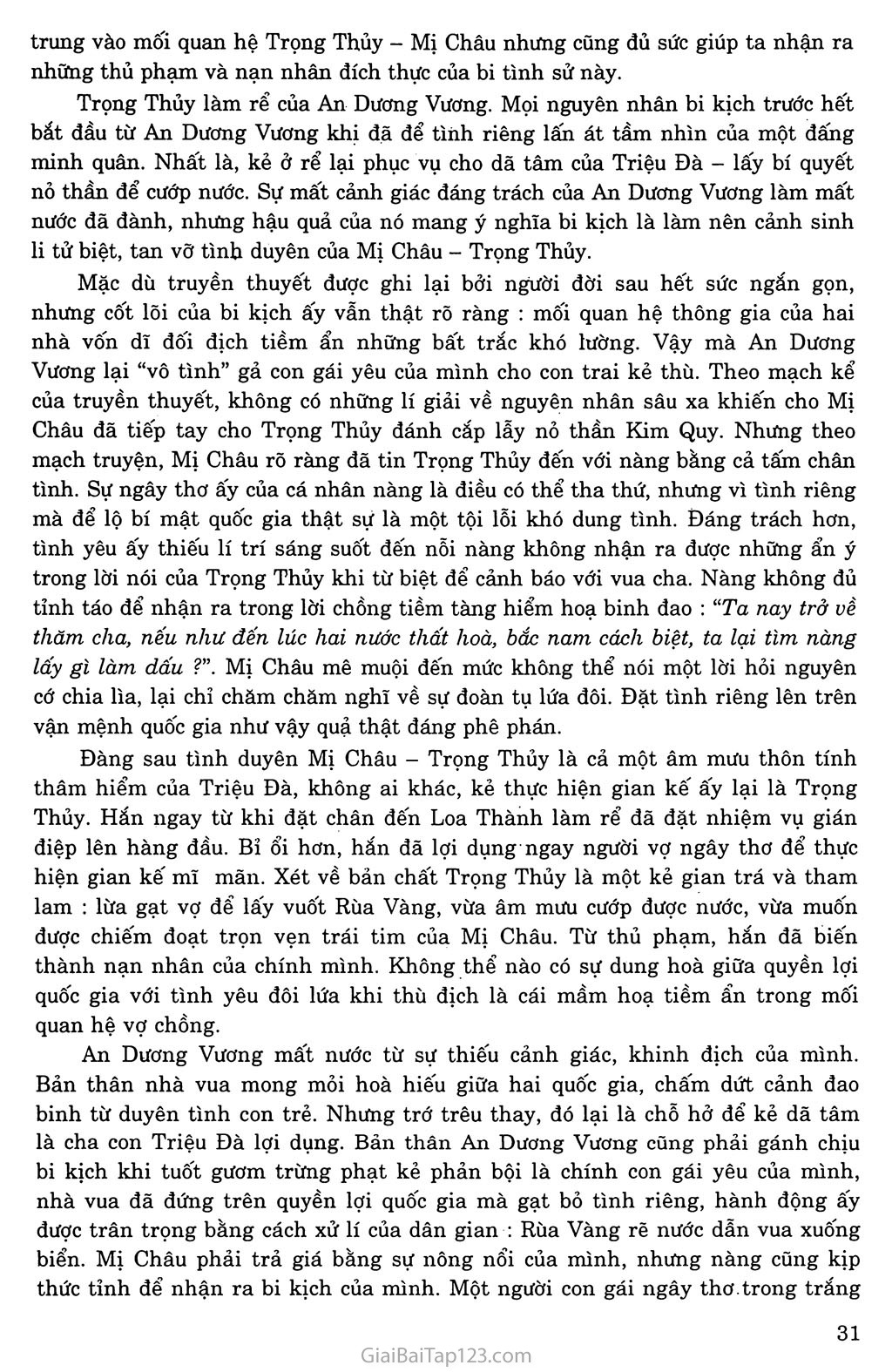 Truyện An Dương Vương và Mị Châu - Trọng Thủy trang 7