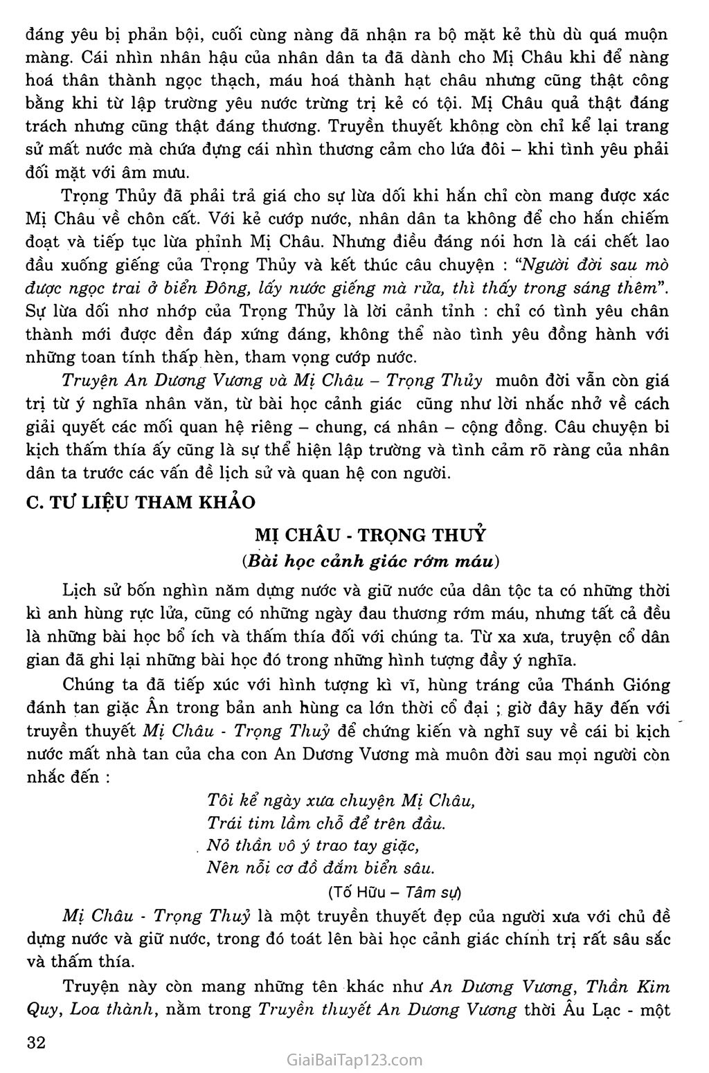 Truyện An Dương Vương và Mị Châu - Trọng Thủy trang 8