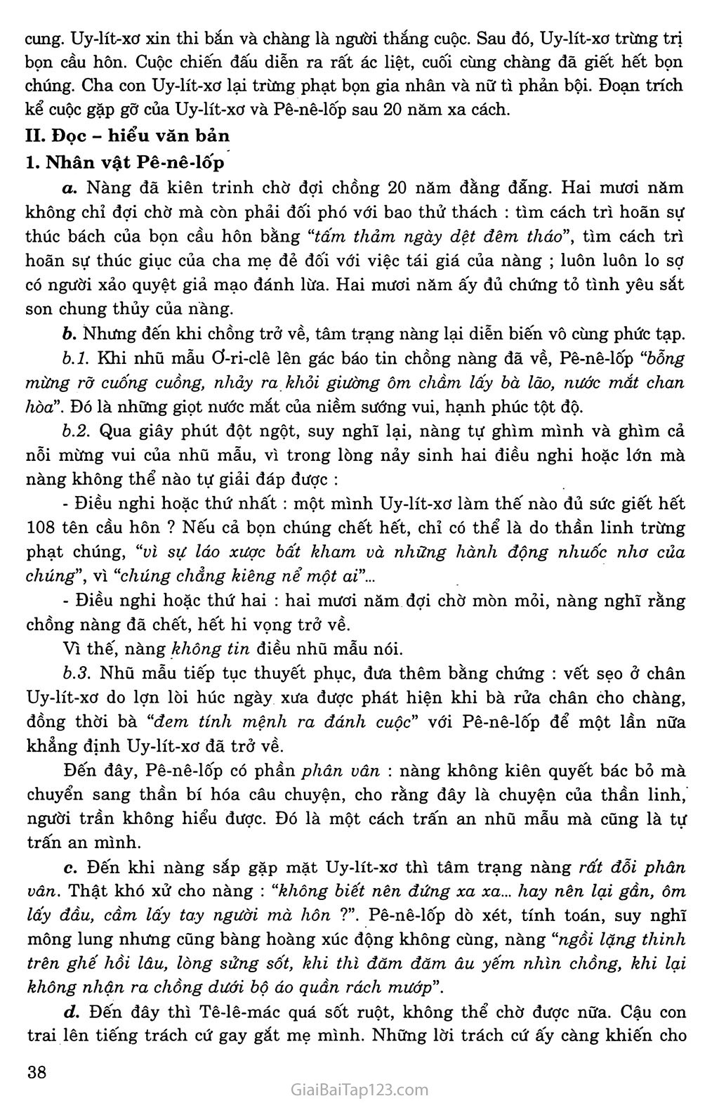 Uy - lít - xơ trở về (trích Ô - đi - xê - sử thi Hi Lạp) trang 2