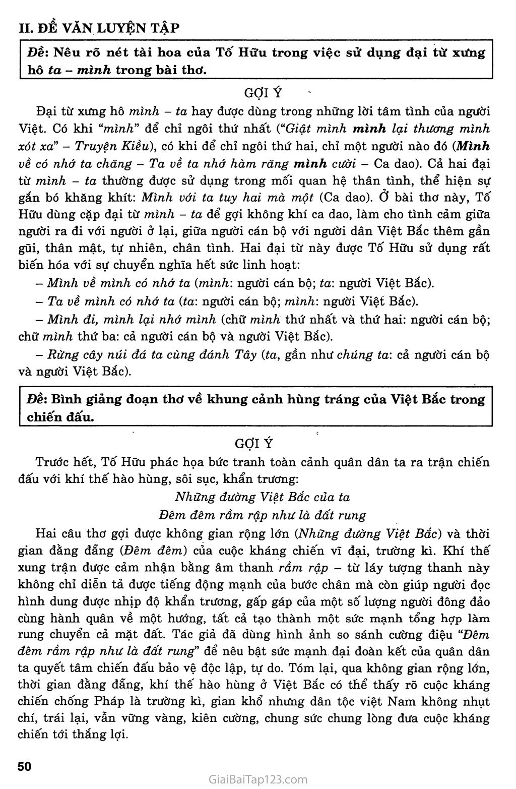 Việt Bắc (Tố Hữu, 1954) trang 6