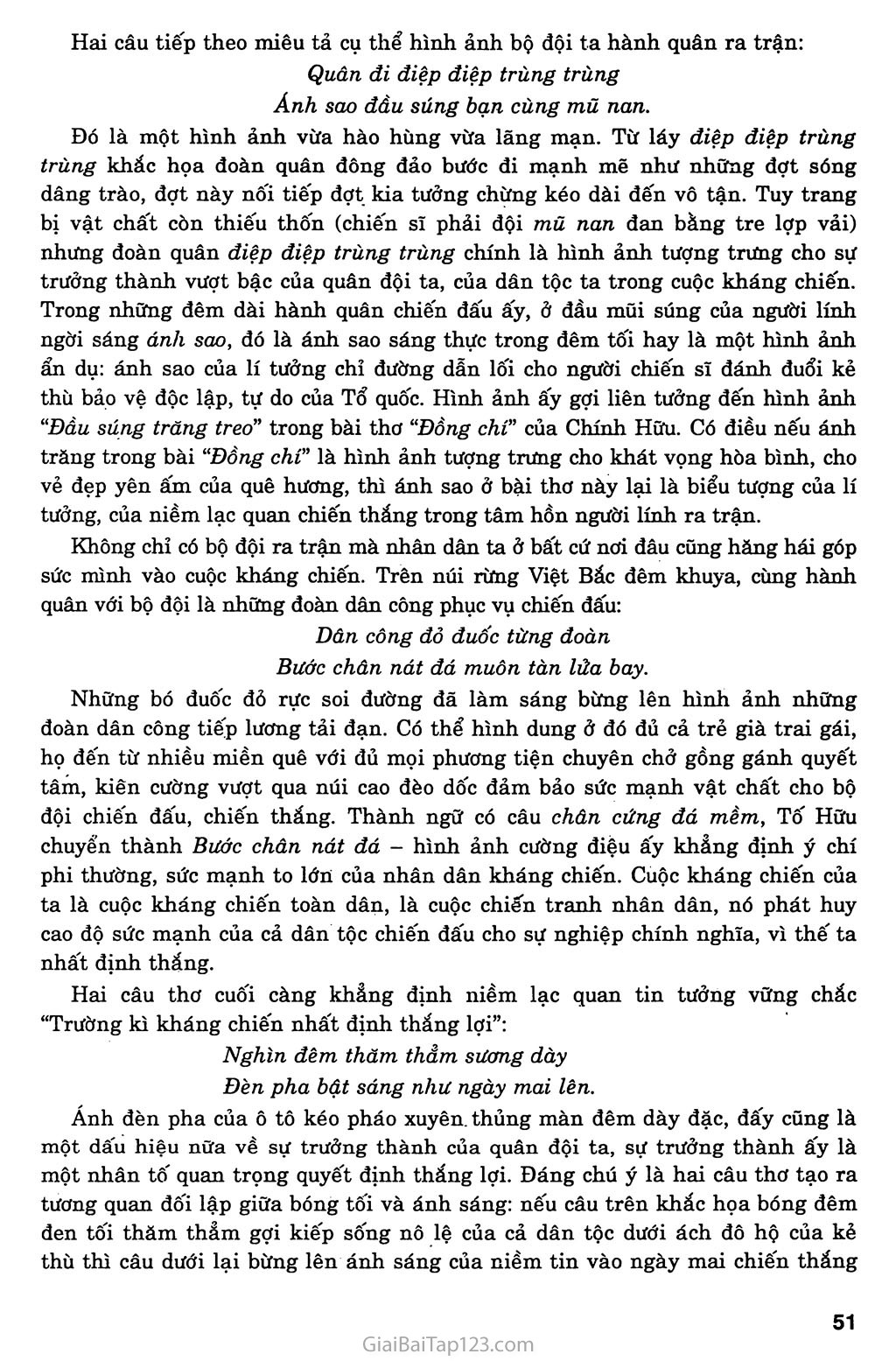 Việt Bắc (Tố Hữu, 1954) trang 7