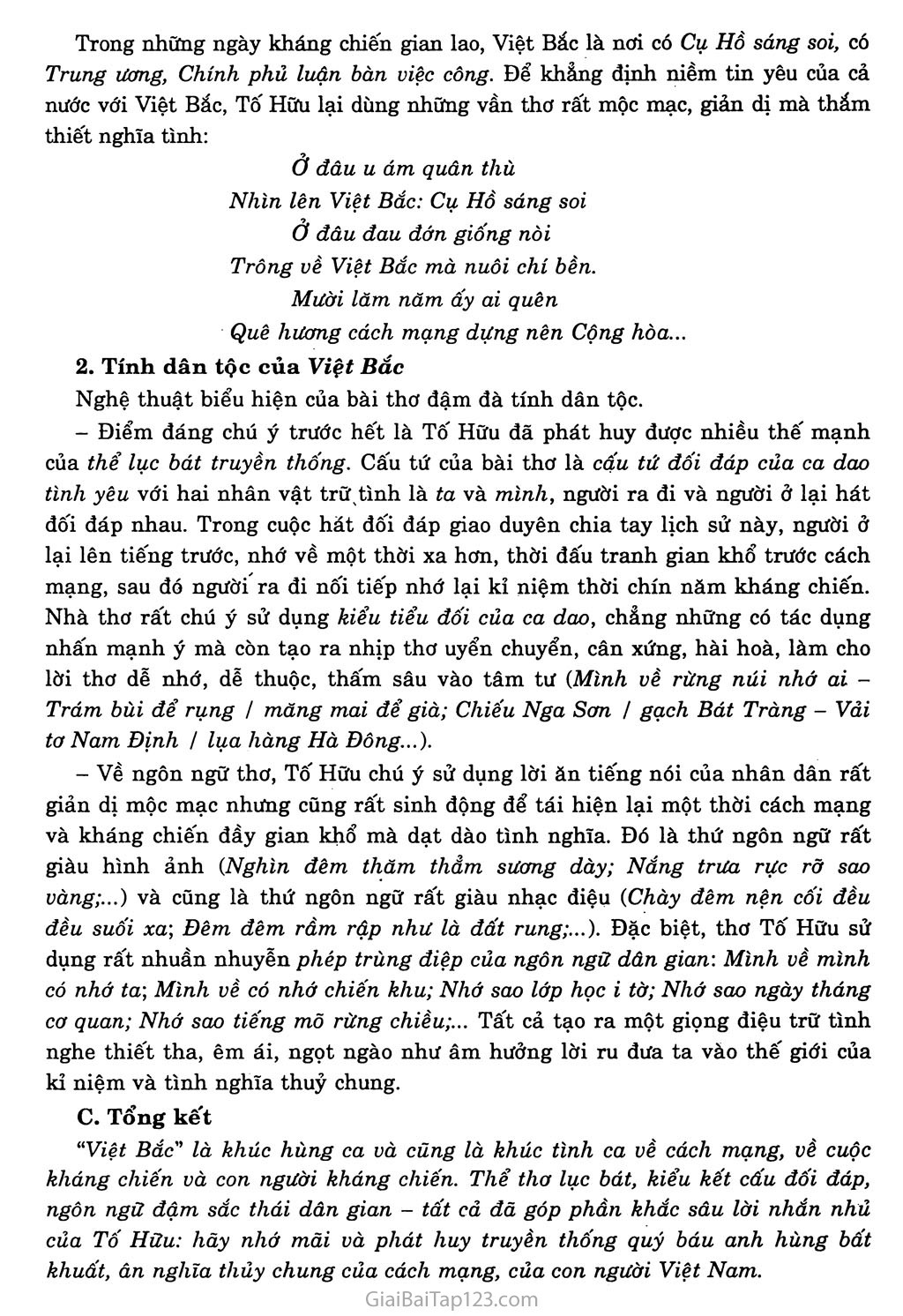 Việt Bắc (Tố Hữu, 1954) trang 5