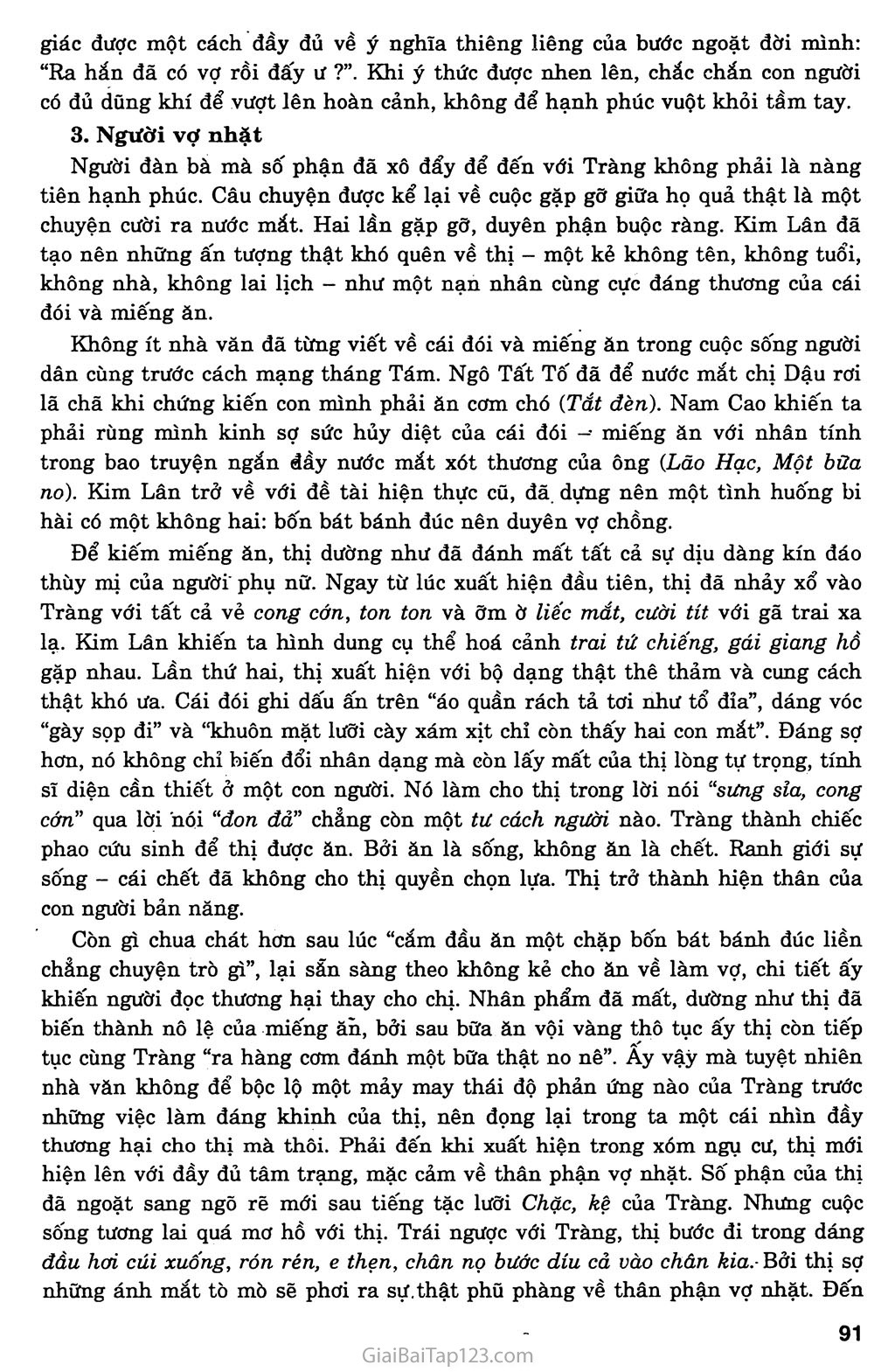 Vợ nhặt (Kim Lân, 1955) trang 11