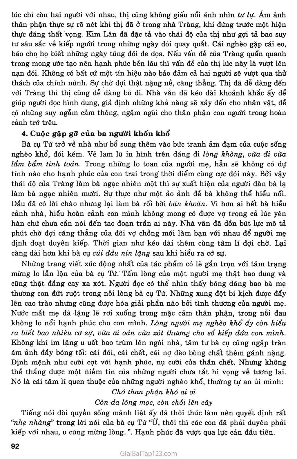 Vợ nhặt (Kim Lân, 1955) trang 12