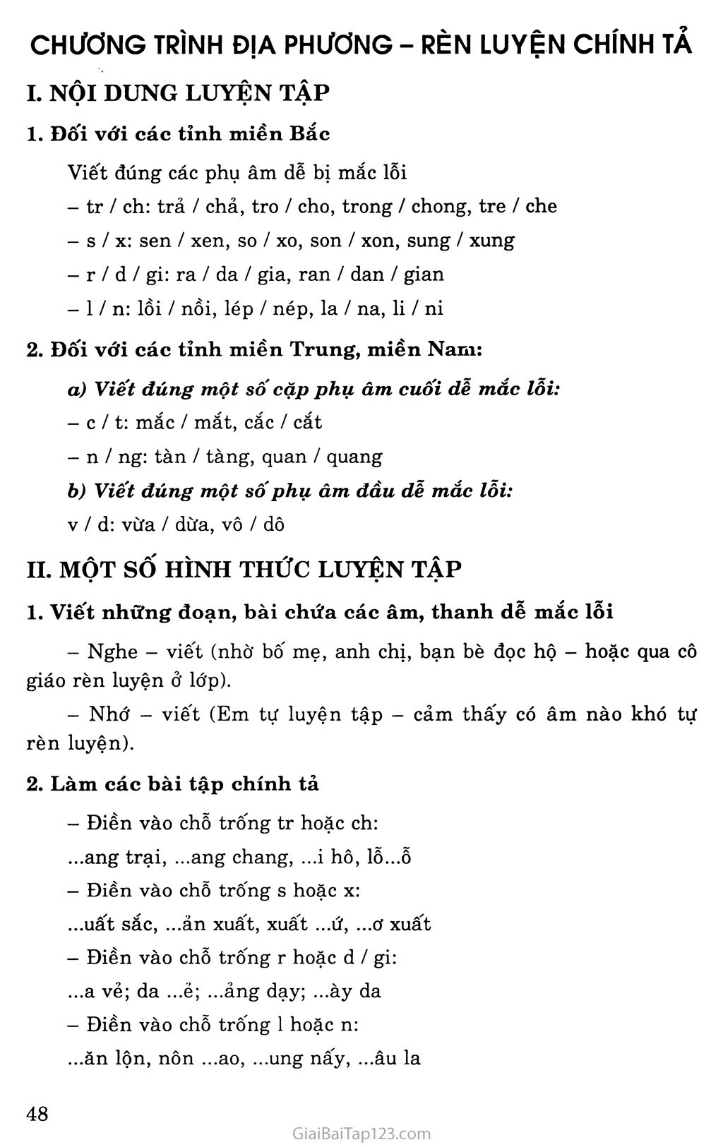Chương trình địa phương (phần Tiếng Việt) - Rèn luyện chính tả trang 1