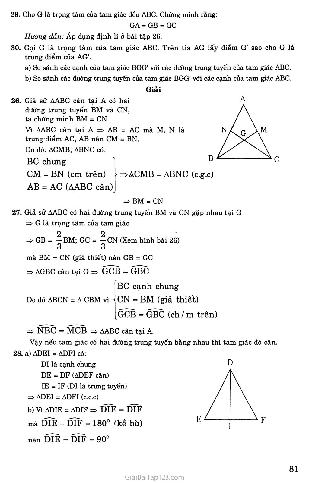 Bài 4. Tính chất ba đường trung tuyến của tam giác trang 4
