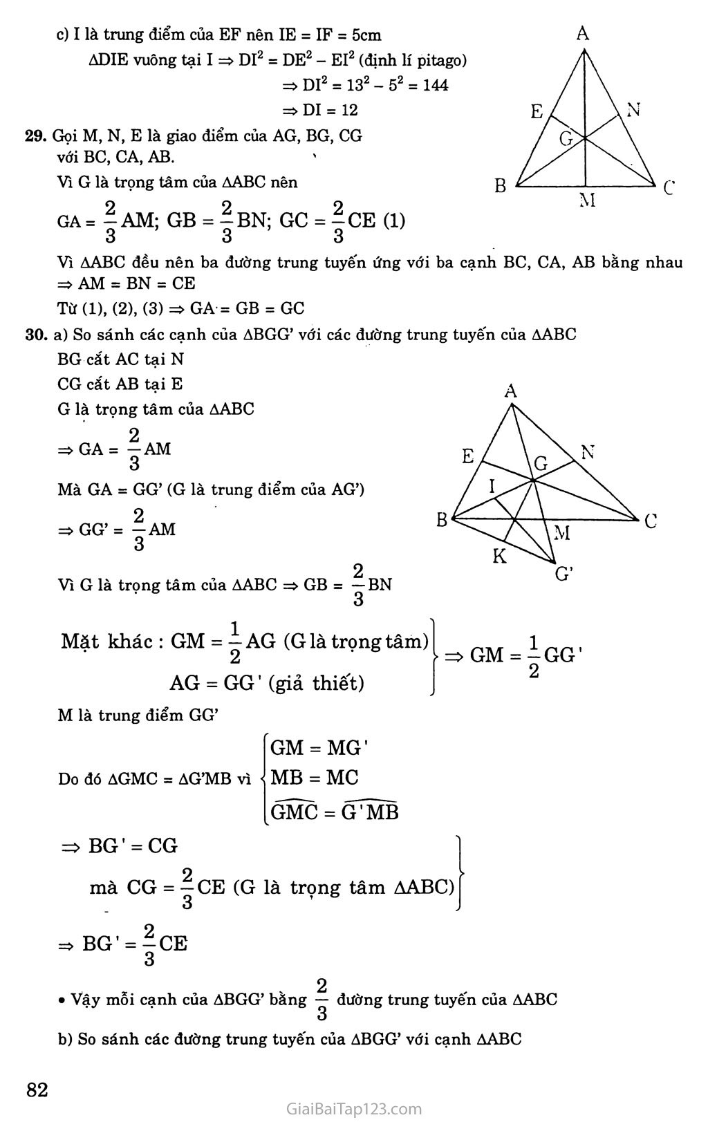 Bài 4. Tính chất ba đường trung tuyến của tam giác trang 5