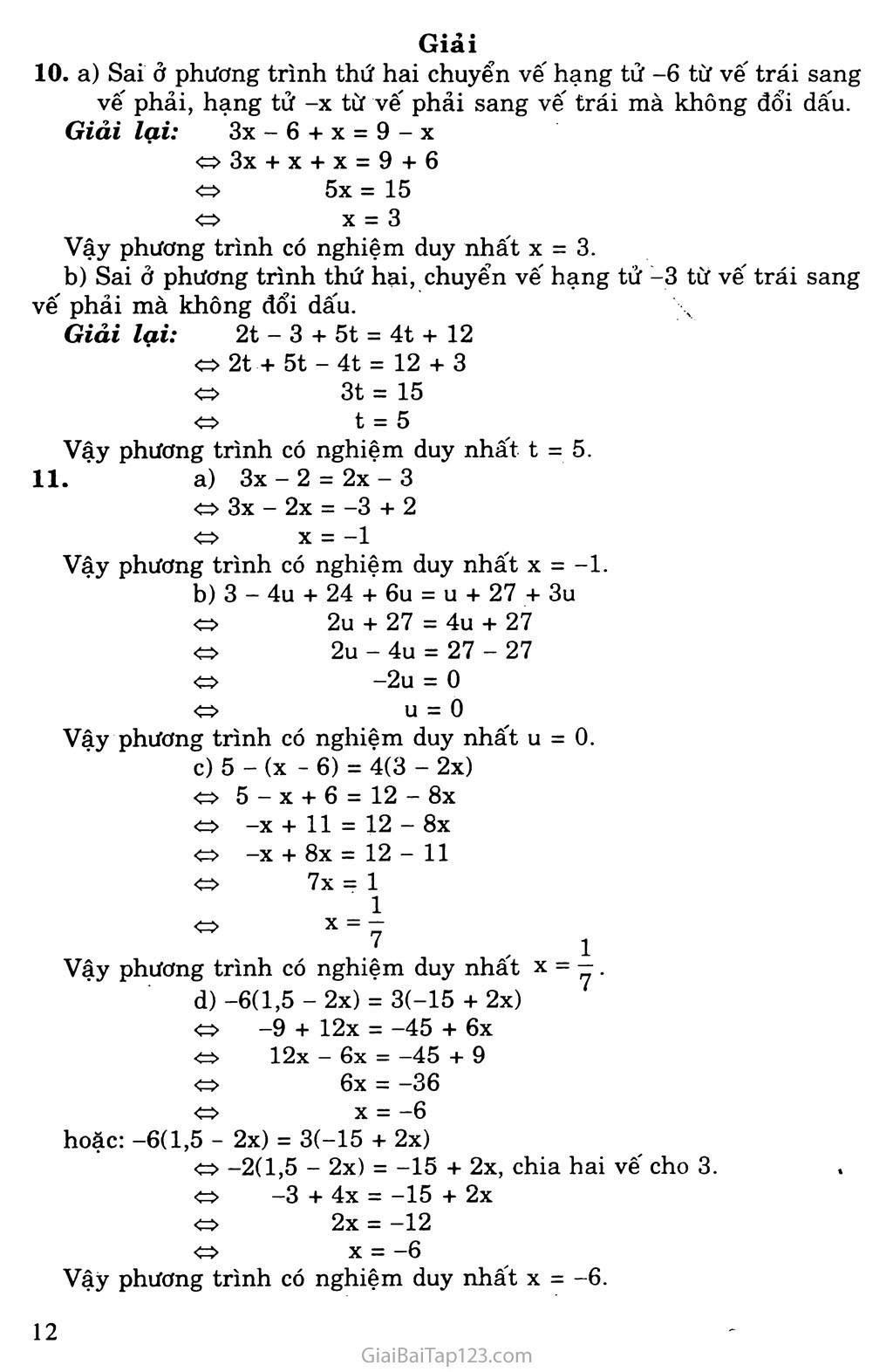 Bài 3. Phương trình đưa về dạng ax + b = 0 trang 3