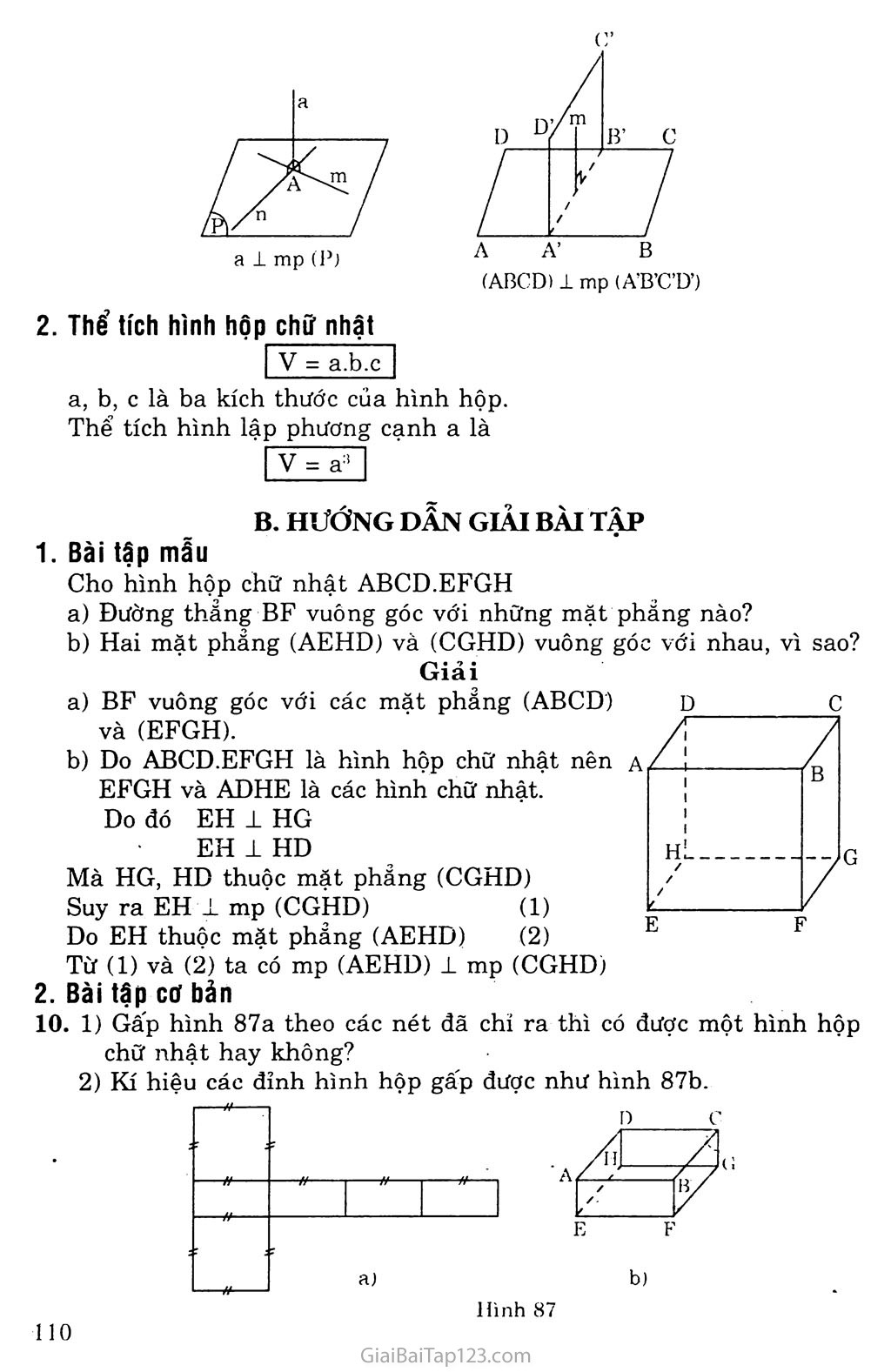 Giải bài tập Toán lớp 8: Bài 3. Thể tích của hình hộp chữ nhật