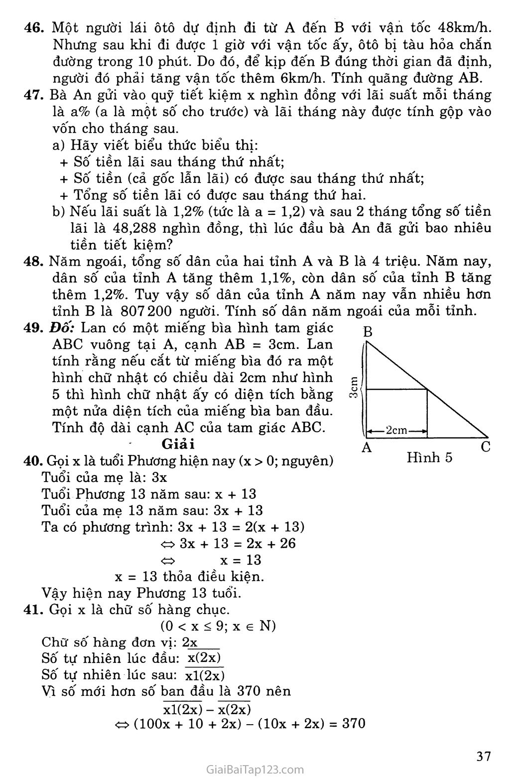 Bài 6. Giải bài toán bằng cách lập phương trình trang 6