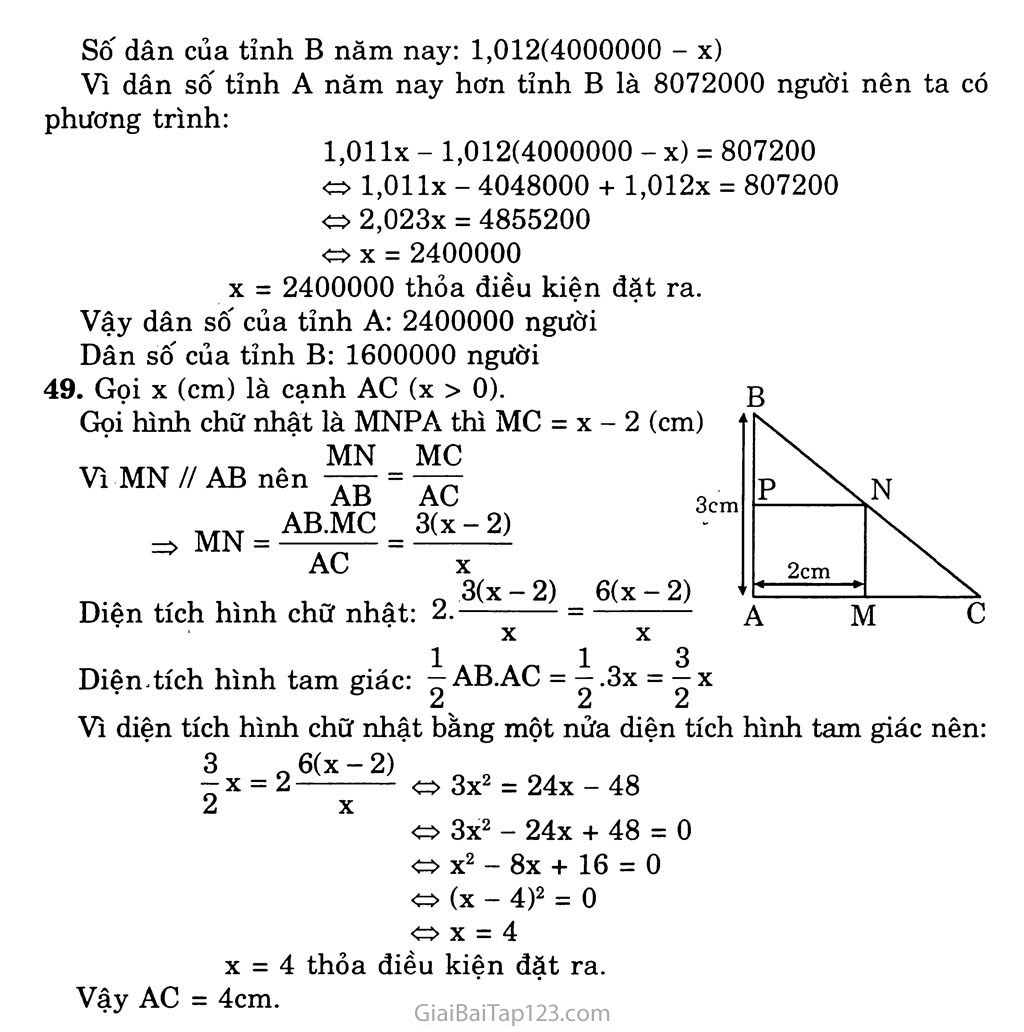 Bài 6. Giải bài toán bằng cách lập phương trình trang 9