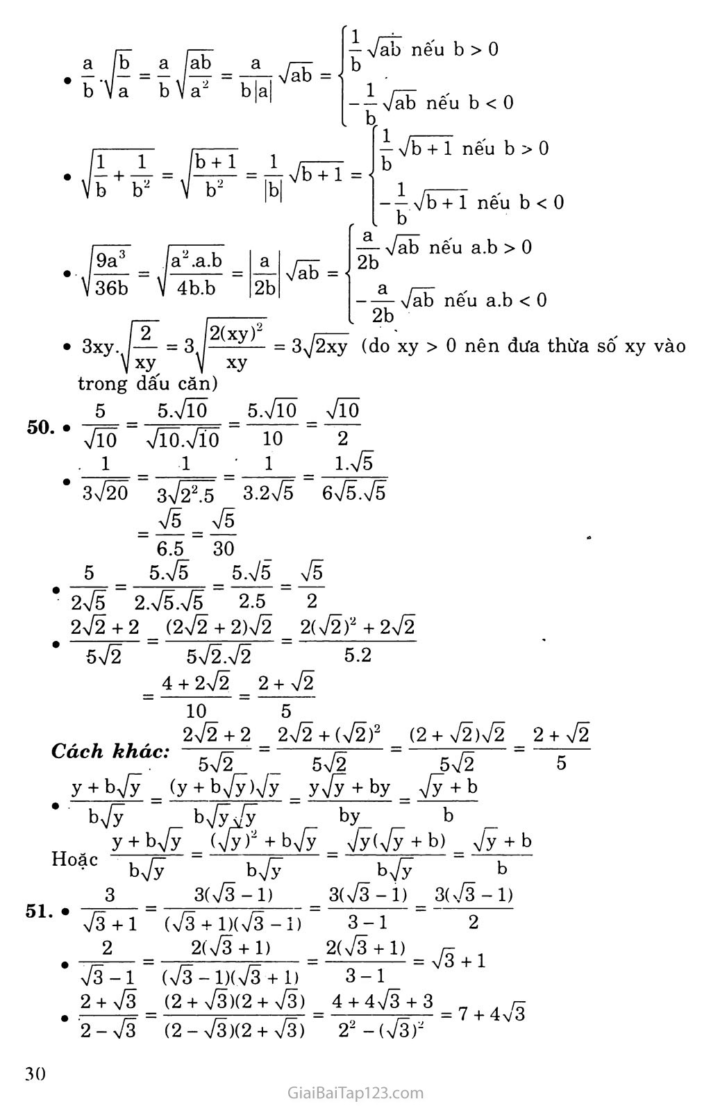 Bài 7. Biến đổi đơn giản biểu thức chứa căn thức bậc hai (tiếp theo) trang 3