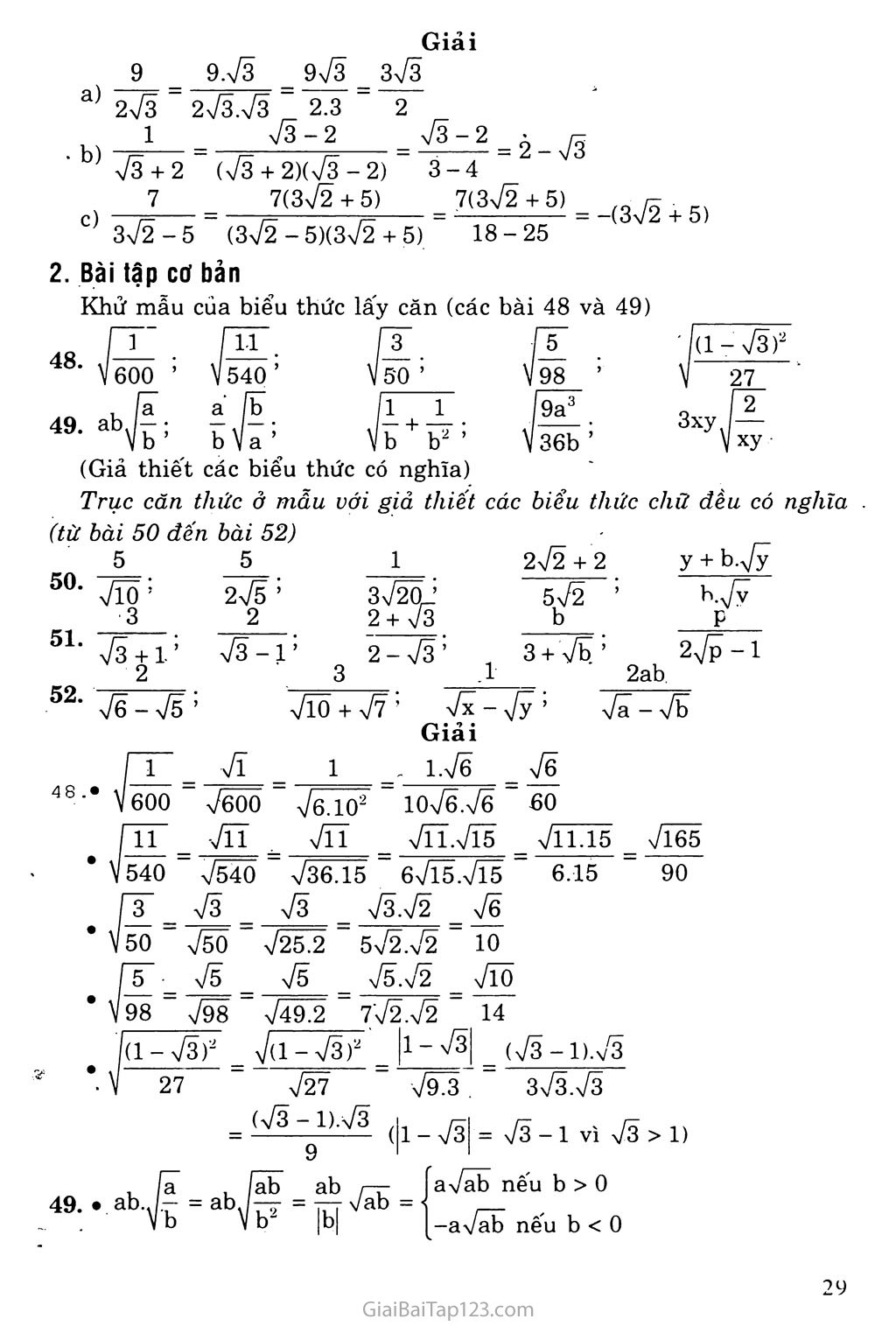 Bài 7. Biến đổi đơn giản biểu thức chứa căn thức bậc hai (tiếp theo) trang 2