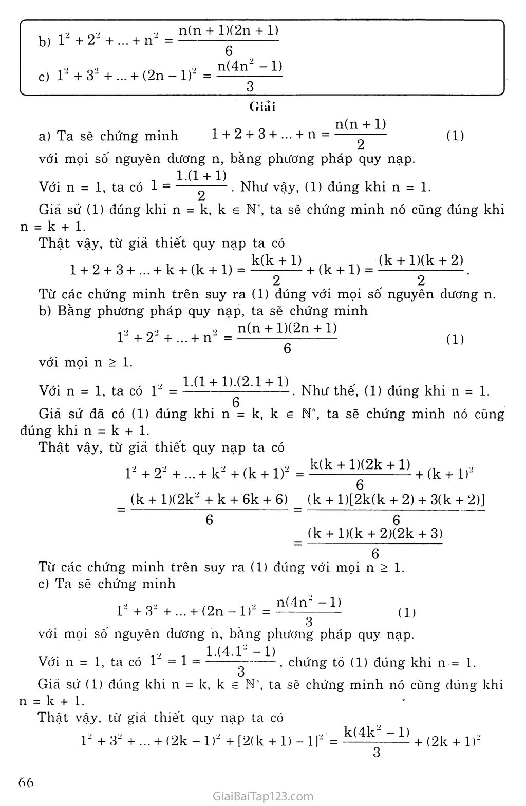 Vấn đề 1. Phương pháp qui nạp toán học trang 6