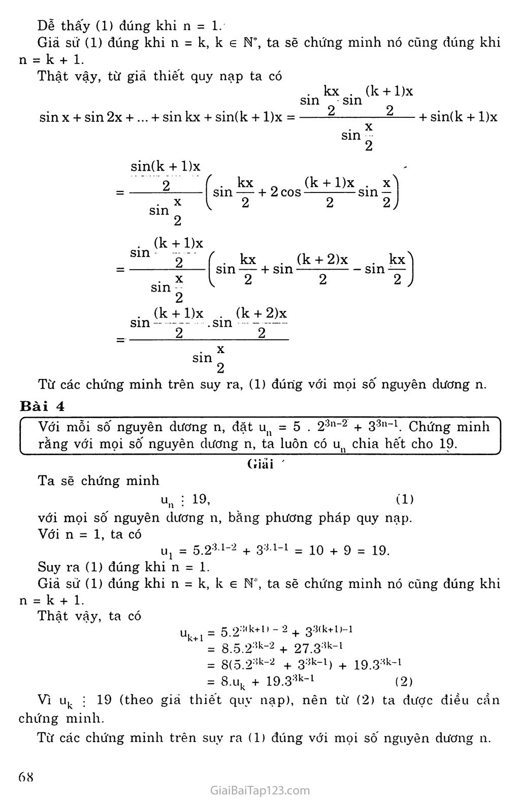 Vấn đề 1. Phương pháp qui nạp toán học trang 8