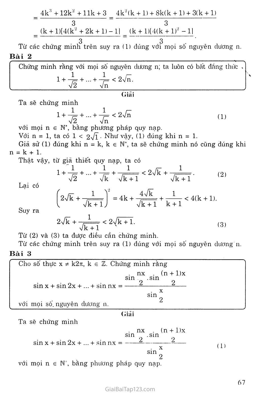 Vấn đề 1. Phương pháp qui nạp toán học trang 7