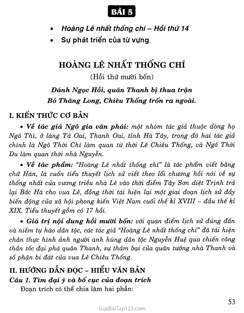 Hoàng Lê nhất thống chí - Hồi thứ mười bốn (trích) trang 1