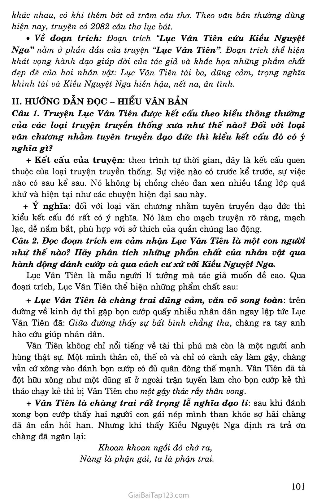 Lục Vân Tiên cứu Kiều Nguyệt Nga (trích Truyện Lục Vân Tiên) trang 2