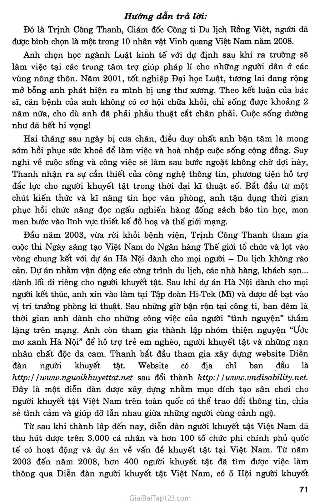 Bài 11. Trách nhiệm của thanh niên trong sự nghiệp công nghiệp hóa, hiện đại hóa đất nước trang 5 Bài 11. Trách nhiệm của thanh niên trong sự nghiệp công nghiệp hóa, hiện đại hóa đất nước trang 5