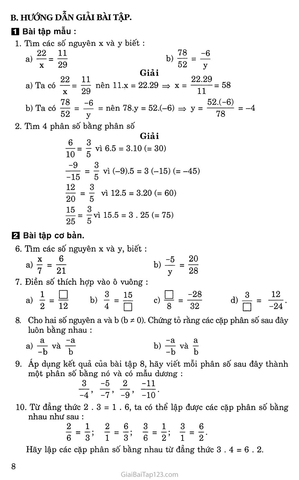 Bài 2. Phân số bằng nhau trang 2