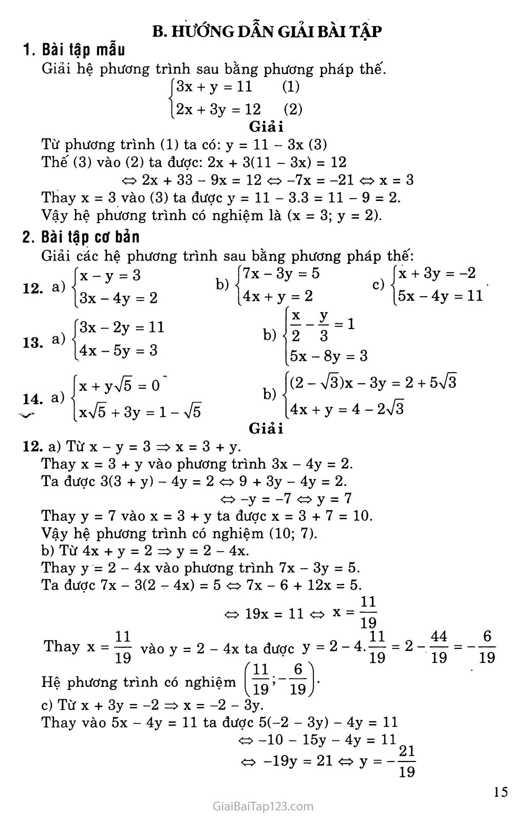 Bài 3. Giải hệ phương trình bằng phương pháp thay thế trang 2