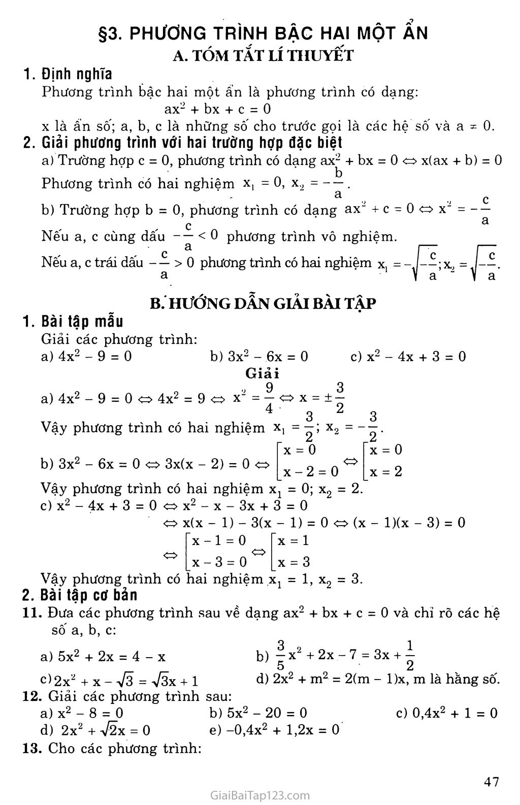 Bài 3. Phương trình bậc hai một ẩn số trang 1