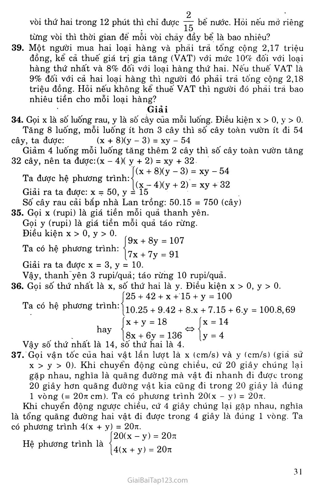 Bài 6. Giải bài toán bằng cách lập hệ phương trình (Tiếp theo) trang 4