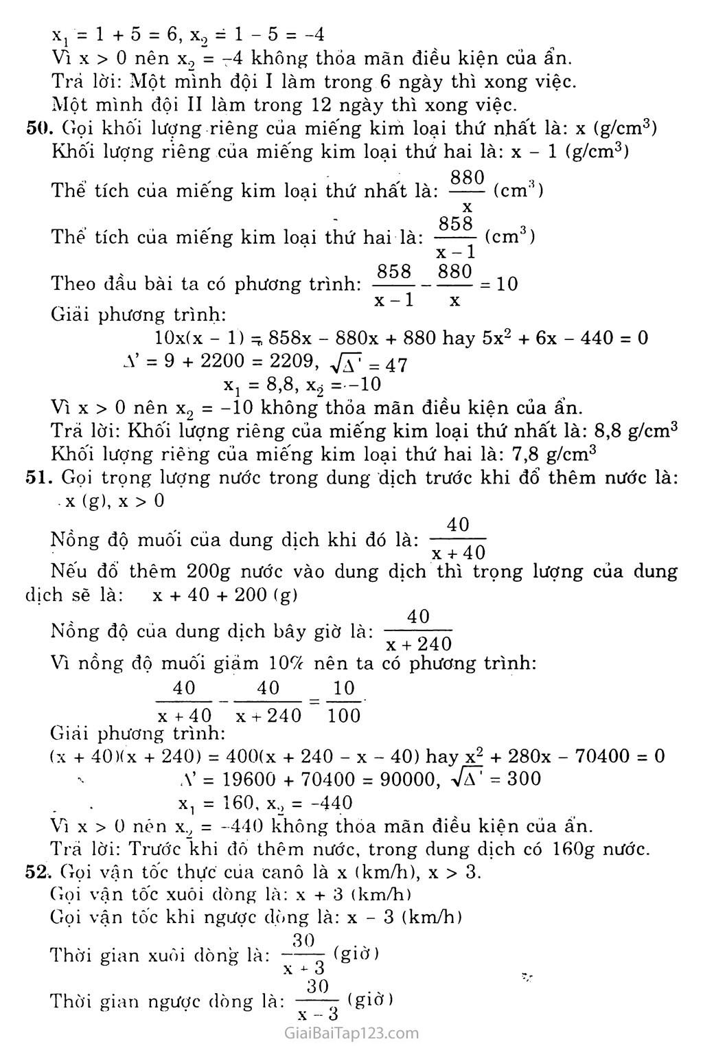 Bài 8. Giải bài toán bằng cách lập phương trình trang 6