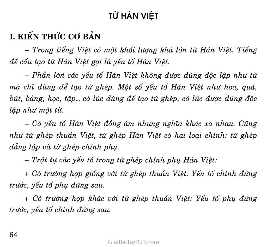Từ Hán Việt trang 1
