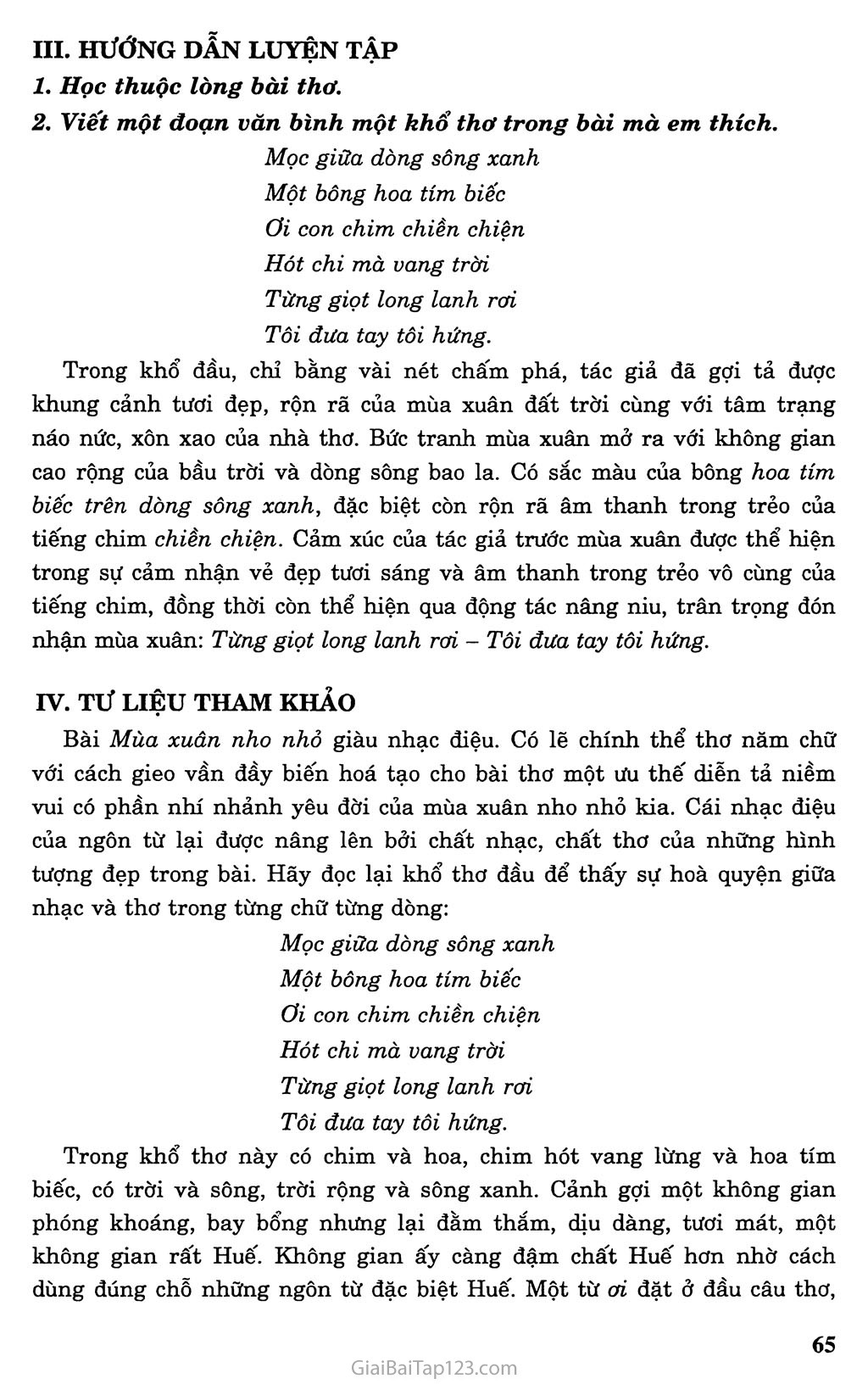 Mùa xuân nho nhỏ trang 5 Mùa xuân nho nhỏ trang 5
