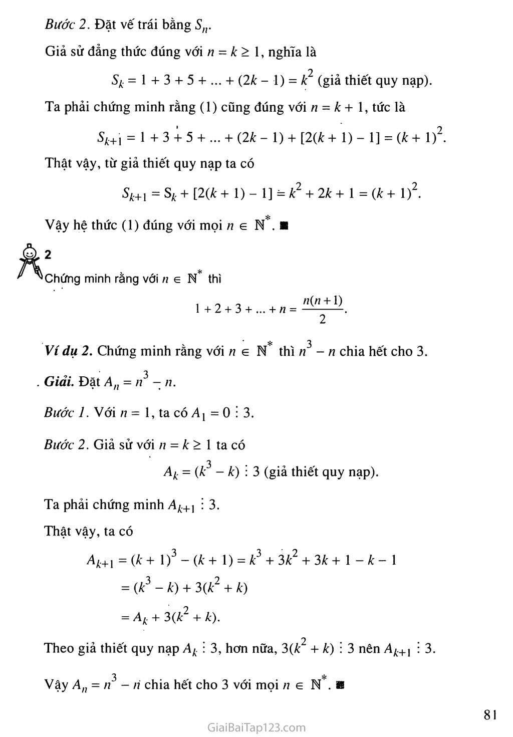 Bài 1. Phương pháp quy nạp toán học trang 3
