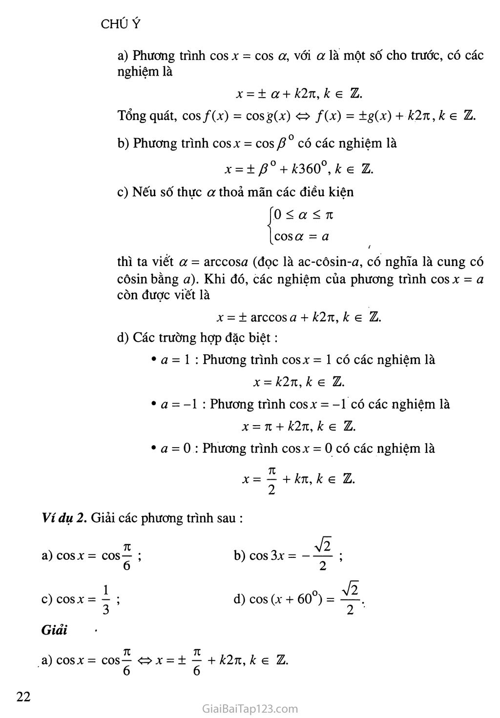 Bài 2. Phương trình lượng giác cơ bản trang 5